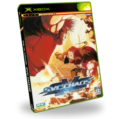 SNK vs Capcom SVC Chaos (Custom)3D Boxes Italic